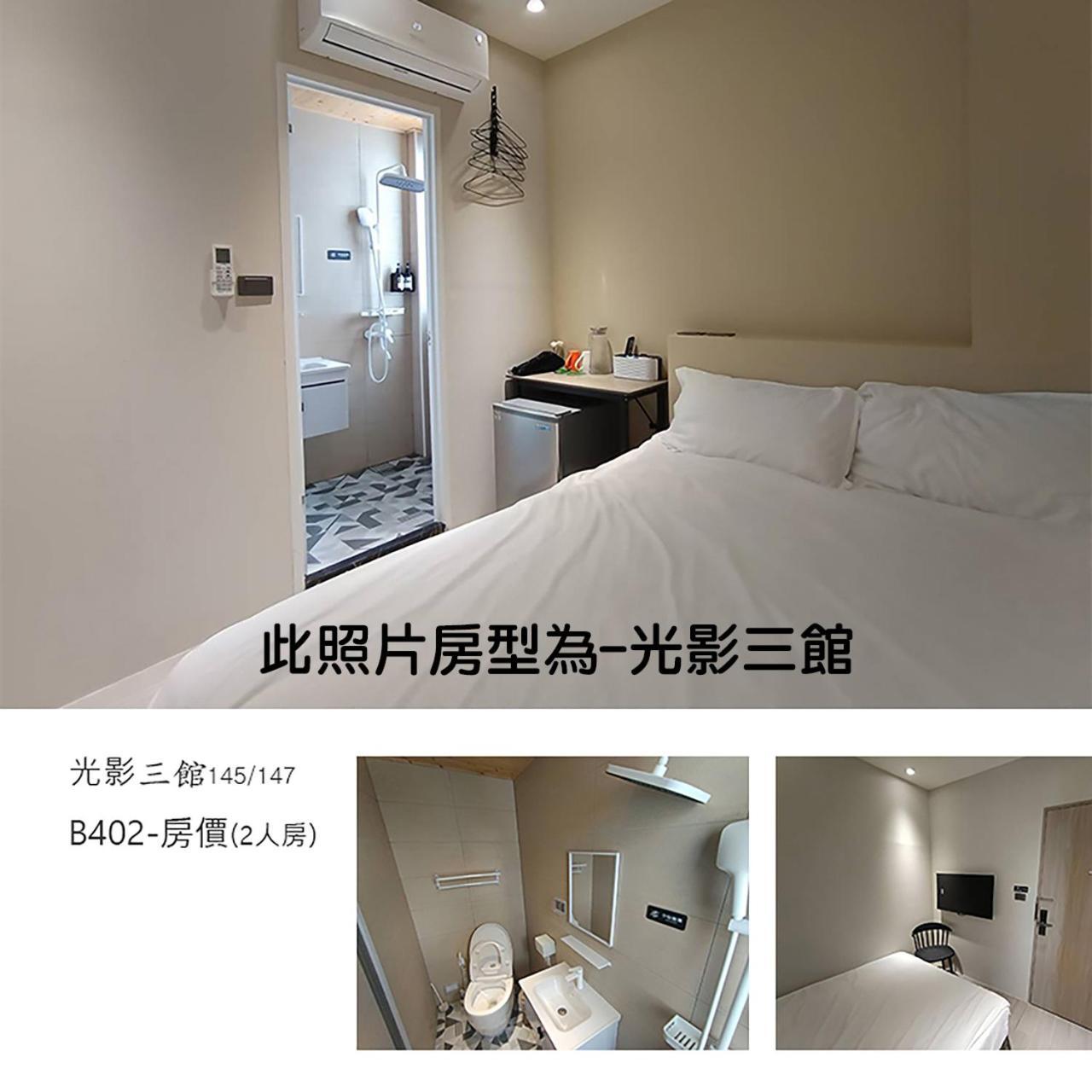 Apartamento Light Shadow Budai Exterior foto